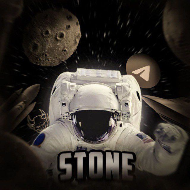 @stone_of_fear